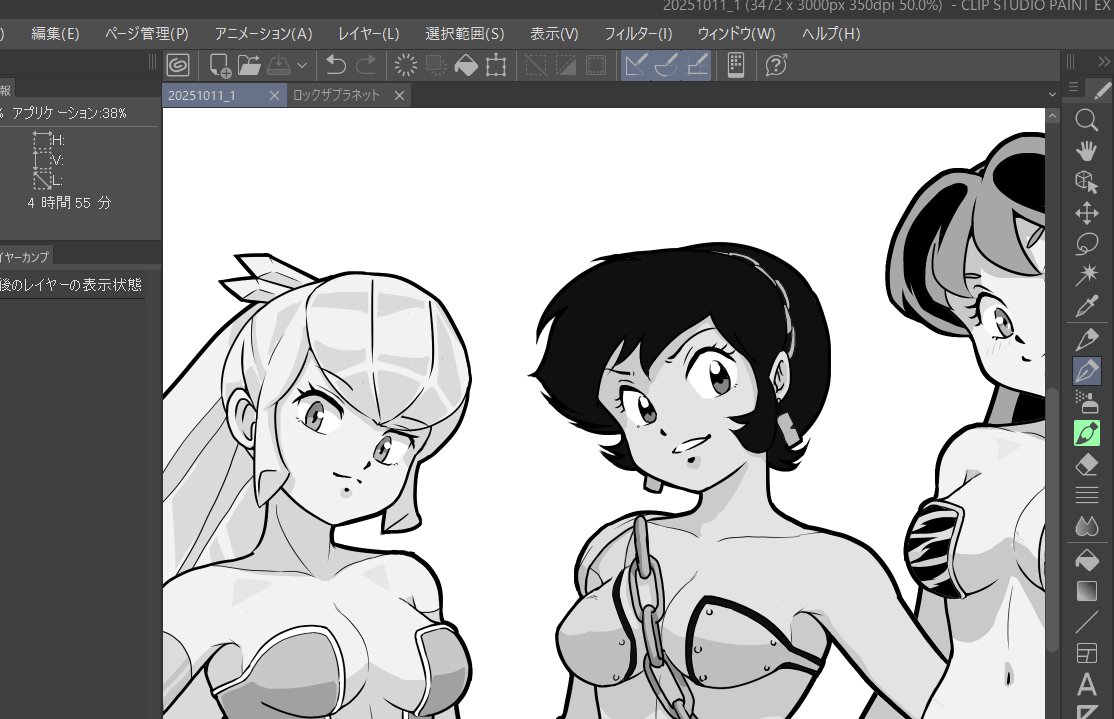 まだだ、まだ終わらんよ！
かれこれ5時間位描いてるんですけどねぇ笑
（注）今のところ全員もれなく可愛く描けてるのでテンションは高いです😆