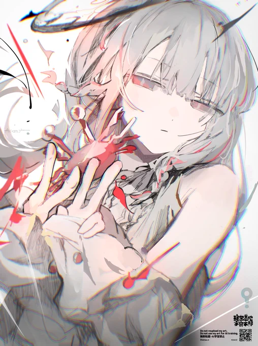 カニ