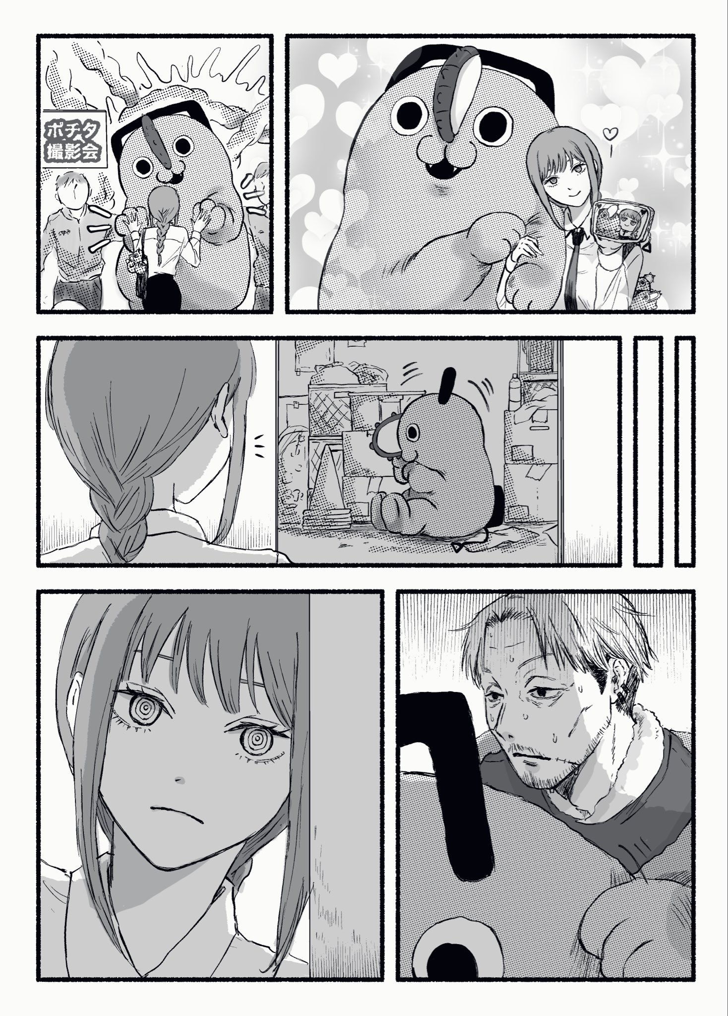 ♡モノココ♡様リクエスト23点おまとめ coco☕ on X