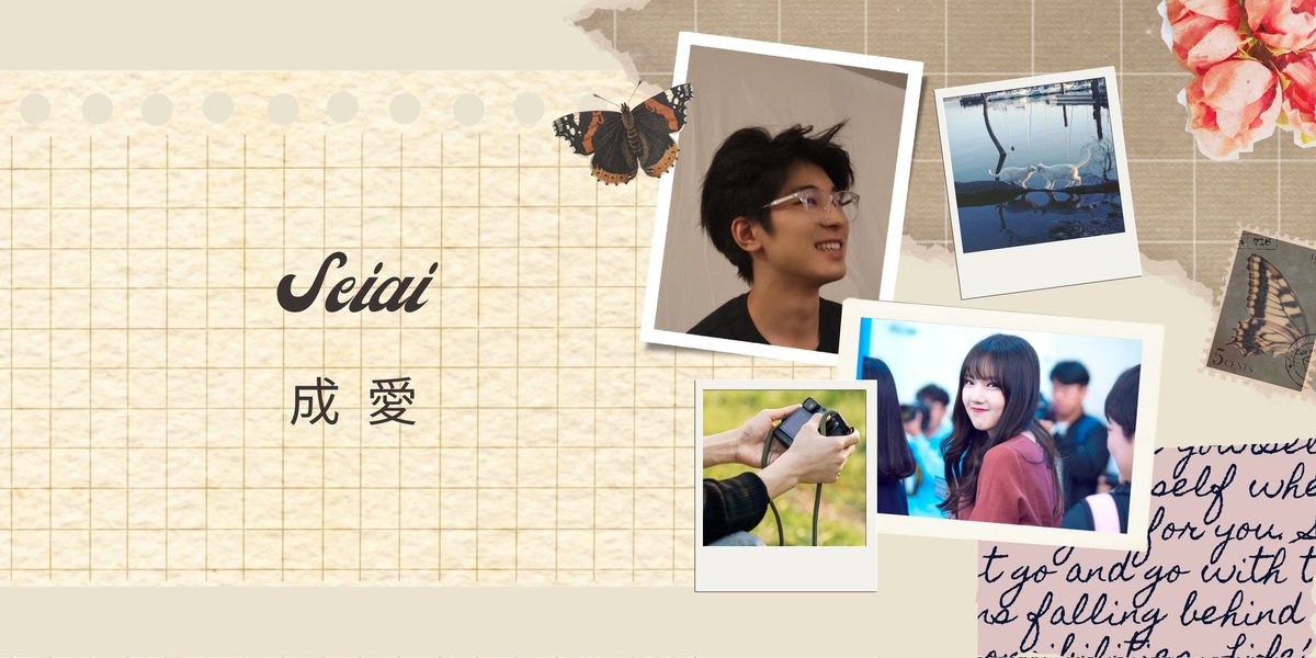 Hatanaka tweet media