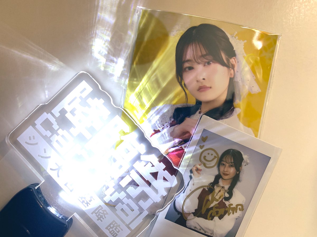 nanocycloop's tweet image. 武将達のライブ中ステージ袖で振りコピしてるにこにこ伊井田尚ちゃん 完璧に踊ってて相変わらずでかわいかった 放課後ソウルの1列に並んでお紅茶のところかわいい🫖 いつかまたみたいな~
ソワレもサインとチェキ2枚いただけたうれしい☺︎
#降臨SOUL #降臨祭 #高井千帆