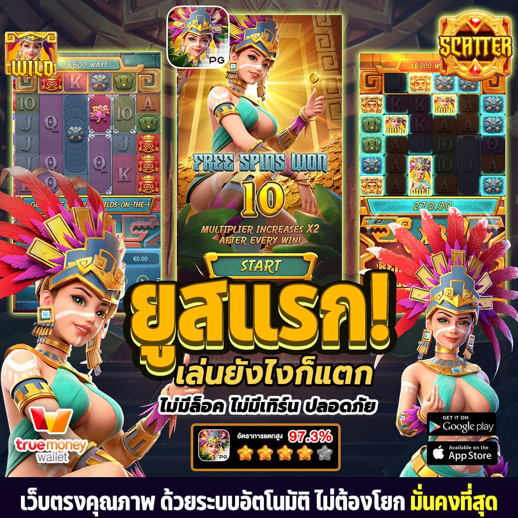 สล็อต สล็อต สล็อต.456 tweet media