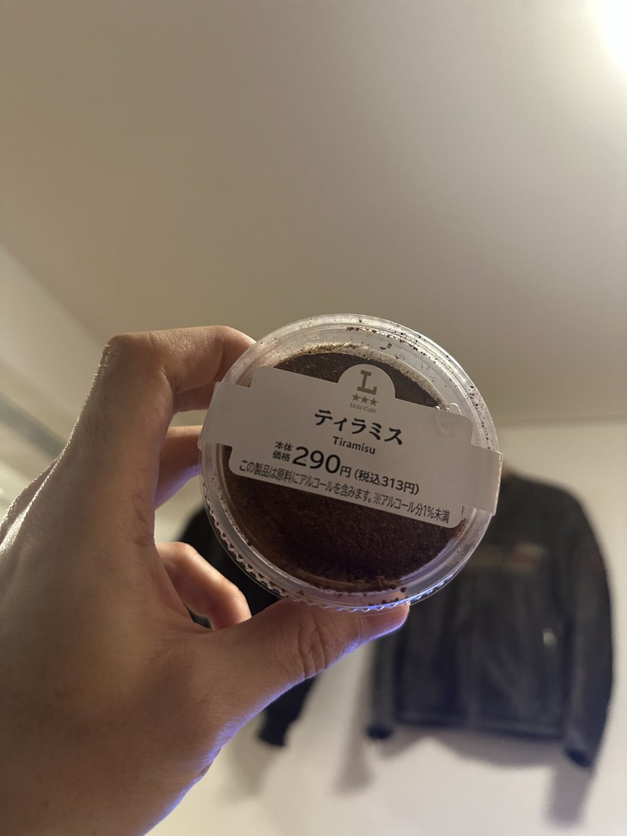 甘いもん食べたくなって、買ったのがこれ♡