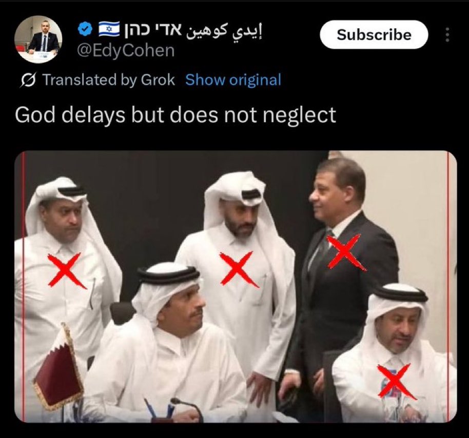 ⛔️اعتراف اعلامى صهيونى ان الموساد هو من اغتال الوفد القطرى فى مصر‼️