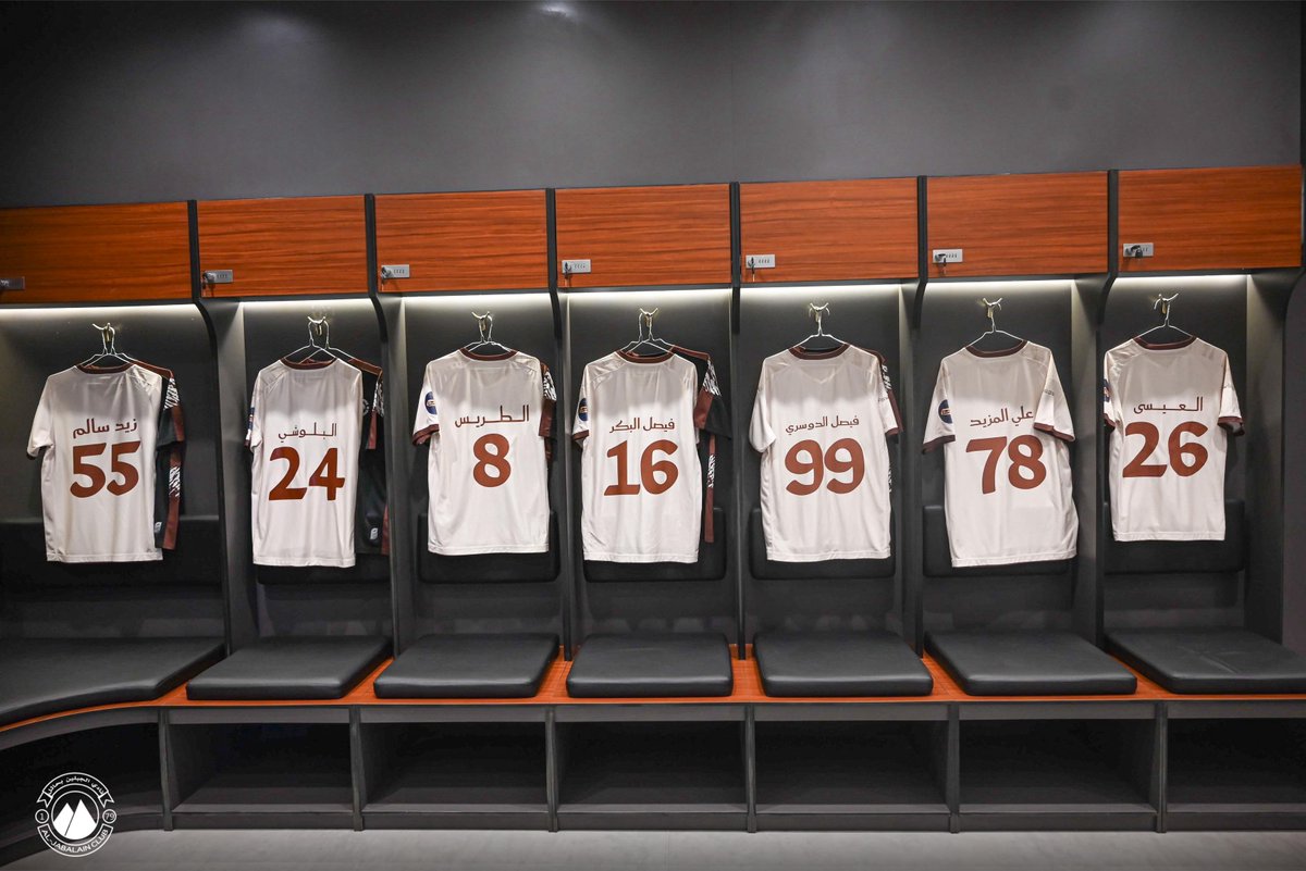 aljabalainFC_EN's tweet photo. From the dressing room 👕
#AlJabalain | #KnightOfTheN
#friendly_match | #Altaawoun_AlJabalain https://t.co/5eYTARajwC