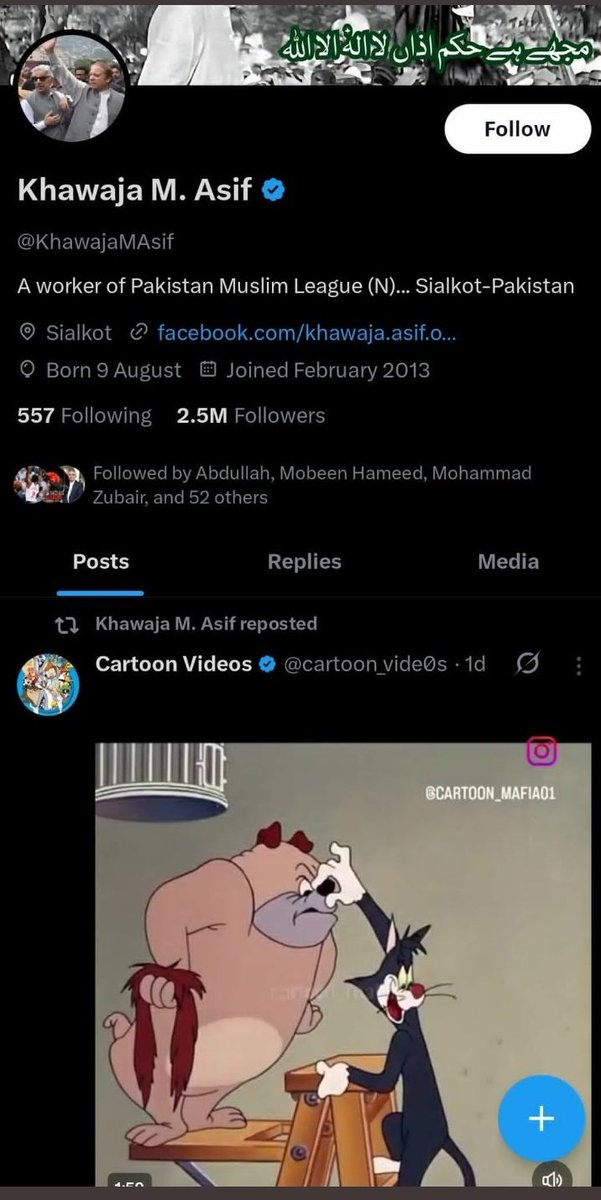 Tweet media one