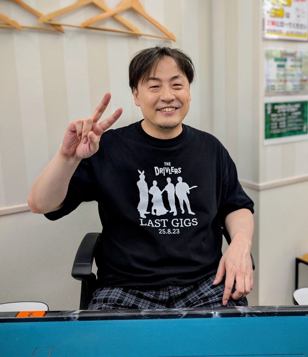 まあちゃん様 まあちゃん (@MatoSdr1981) / Posts / X