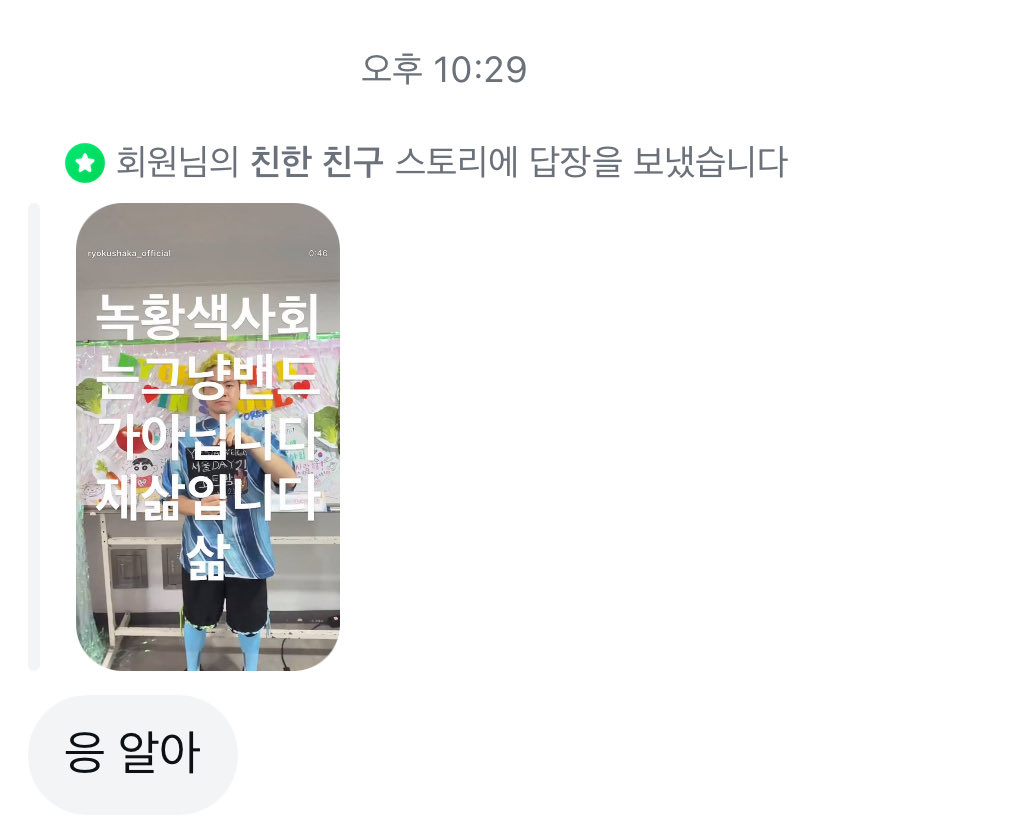 짱 (@landsc4p3) on Twitter photo 