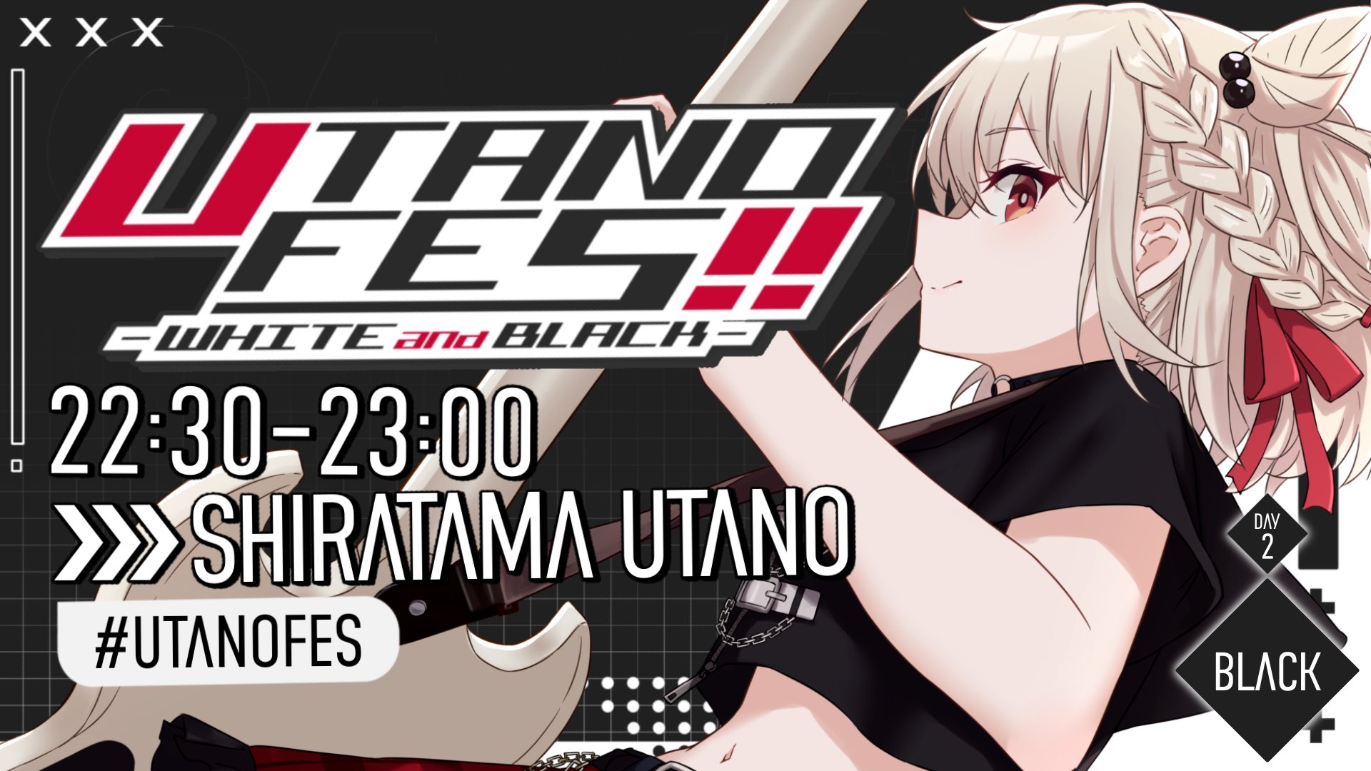 プロフ必読！いいね！よりコメント！！ GAME VER] このふざけた素晴らしき世界は、僕の為にある