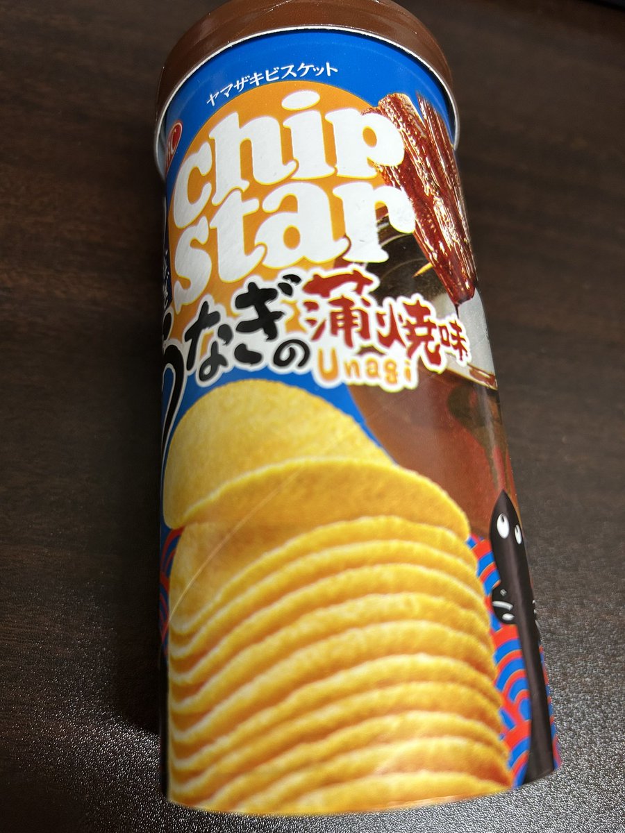 藍坂🌸🐦🚀🛸🎀🐹📚 🌰🐮🫘🎀 🌹✦❤🌸⭐️ (@gandalfr_zero) / Posts / X