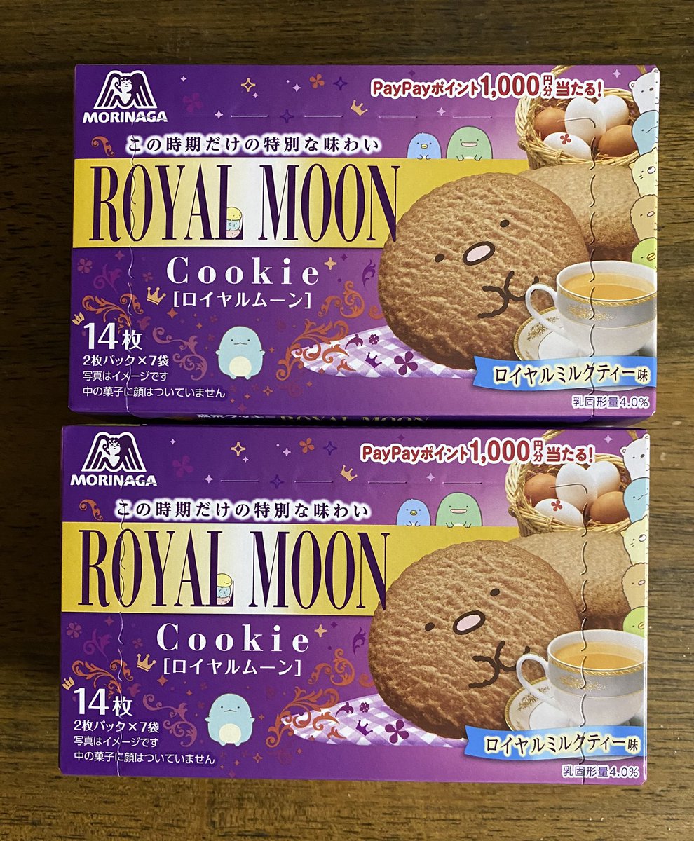 ゆんくさま専用ページ2♪フェイクスイーツ♪ ゆんくさま専用ページ♪