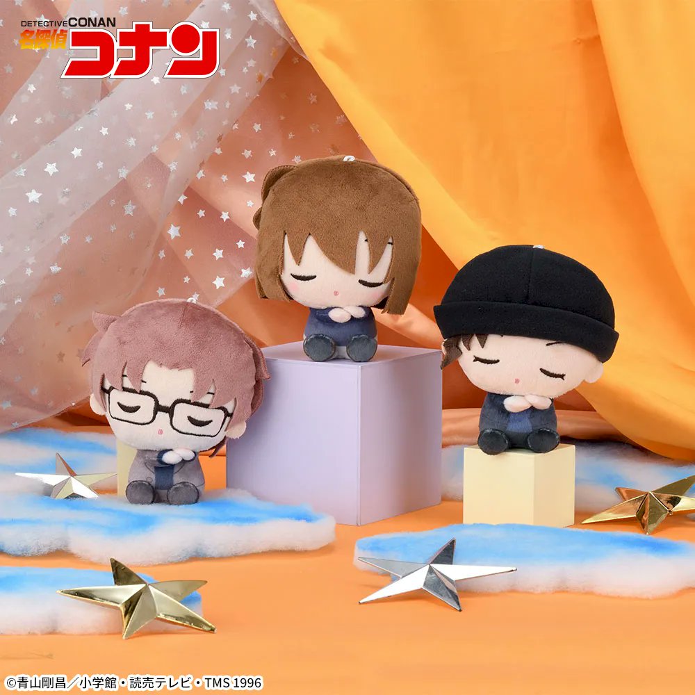 【登場済みプライズ】

名探偵コナン すやちびぃ ミニぬいぐるみ Vol.3

animetoyinfo.com/2025/02/27/mei…
