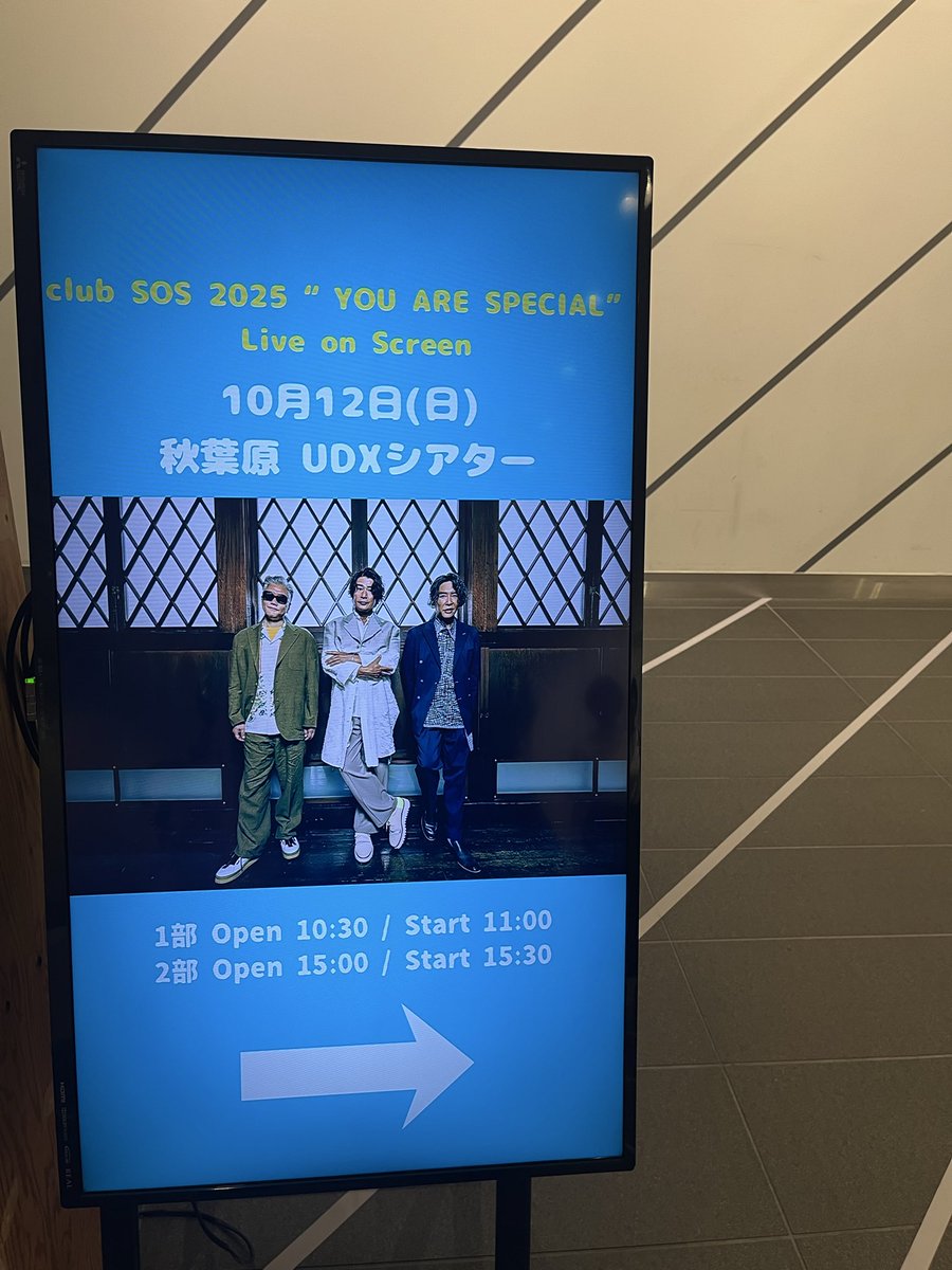 bb_Yohko's tweet photo. 楽しかった〜🫶🏻
LIVEを2本見て、３人の漫談もあってꉂꉂ🤣𐤔𐤔ずっと笑って幸せな時間❤️
みなさんからの質問も興味深かったし、バラ色セリフ付のお礼も届いてよかった🌹🥹
また気が向いたらお願いします♪←この意図もTAKEさんにたぶん伝わっててそれもよかった🤭

#LiveonScreen
#SkoopOnSomebody https://t.co/mRhgUoQ6KJ