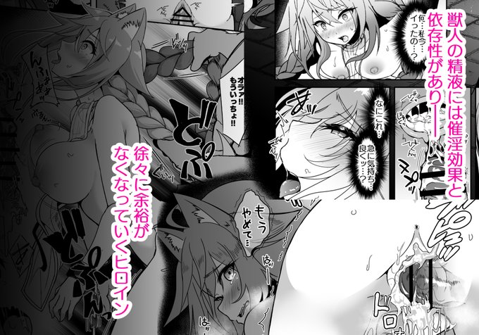 DLsite:https://t.co/5TArSP6ufG
ããã¯ãŠã©ãŒã«ãŒ:https://t.co/q4i5MZA2Sa
ã¡ãã³ããã¯ã¹:https://t.co/IZHry7X7EX
FANZA:https://t.co/JAcpmT47mC
ãµã³ãã«(4/4)