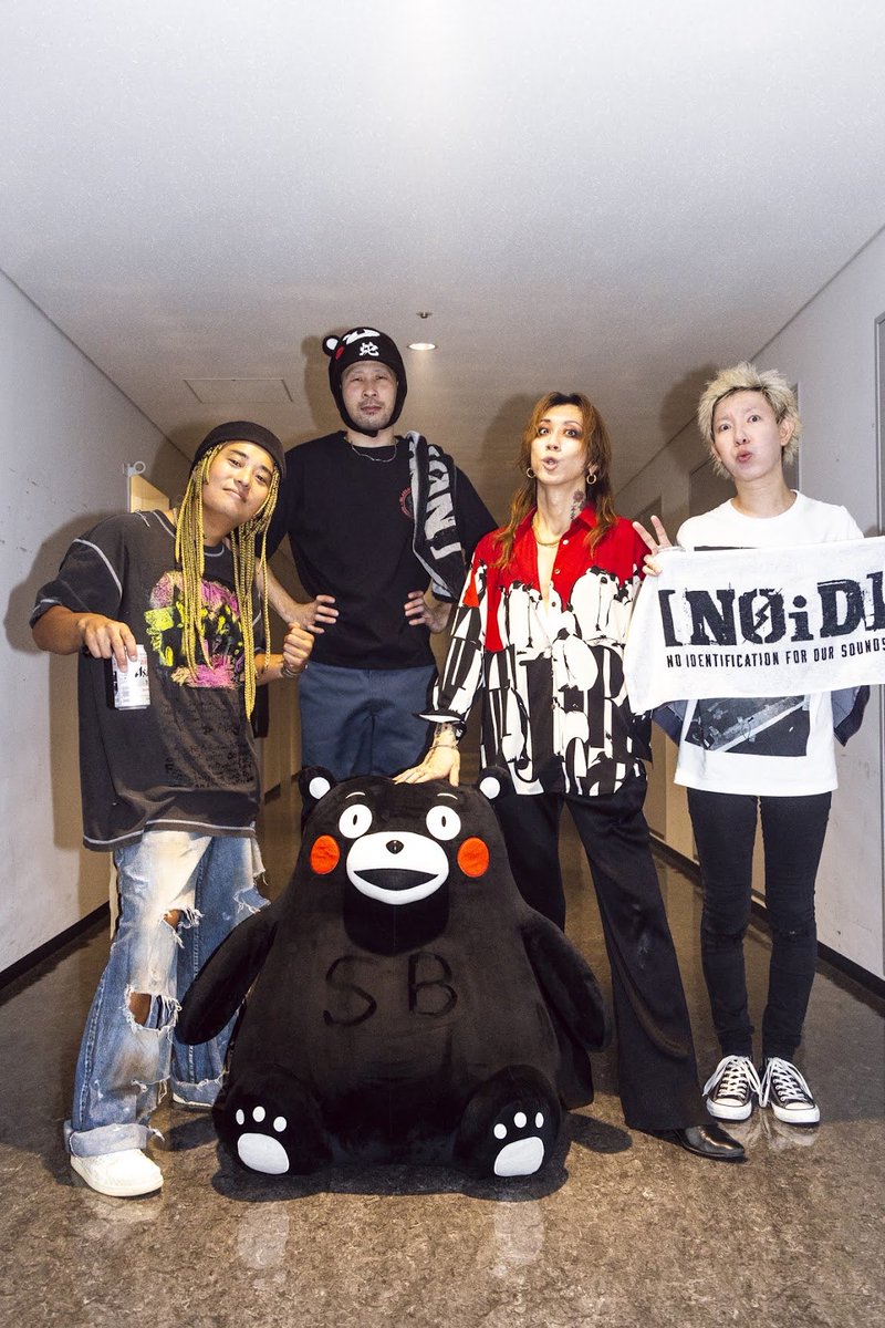 都会のラクダ TOUR 2025 〜 ラクダトゥギャザー 〜』 熊本城ホール