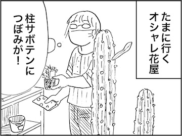 海月 (@kaige2) / X