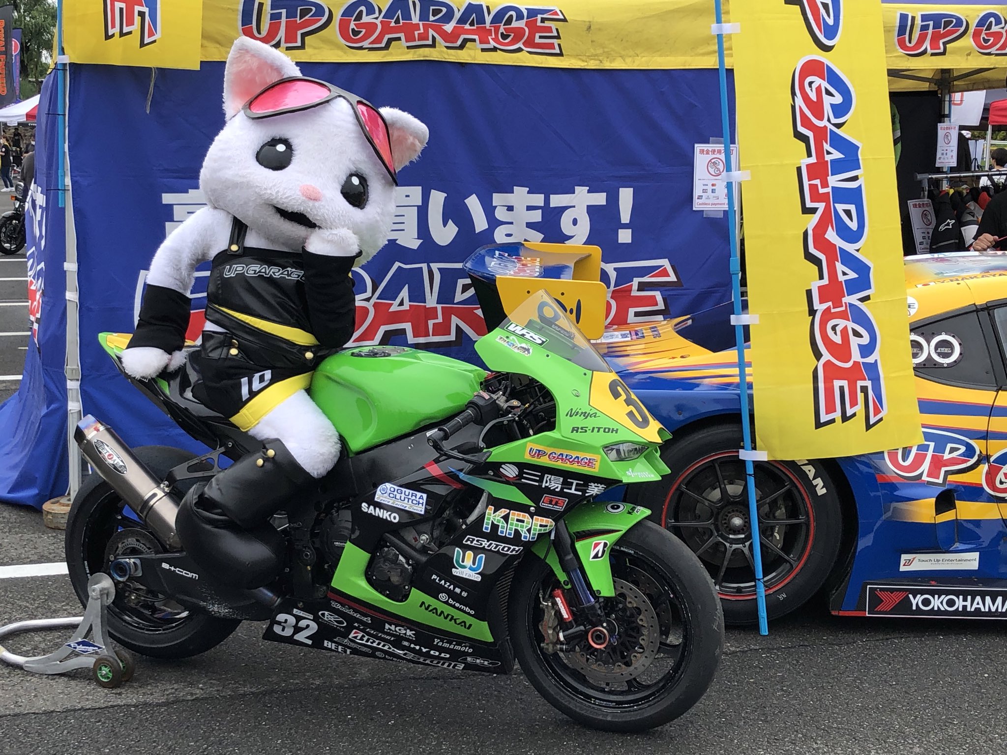 低速の一般人 on X: 