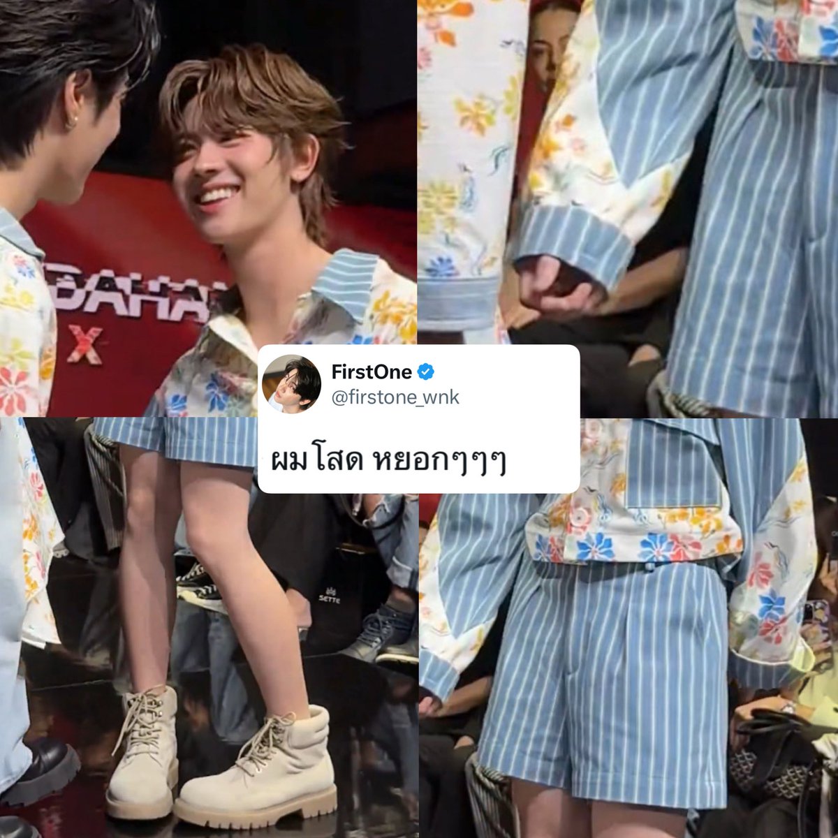 การเป็นมติมันท์วันๆนึงก็เหนื่อยเหมือนกันนะ 🫩