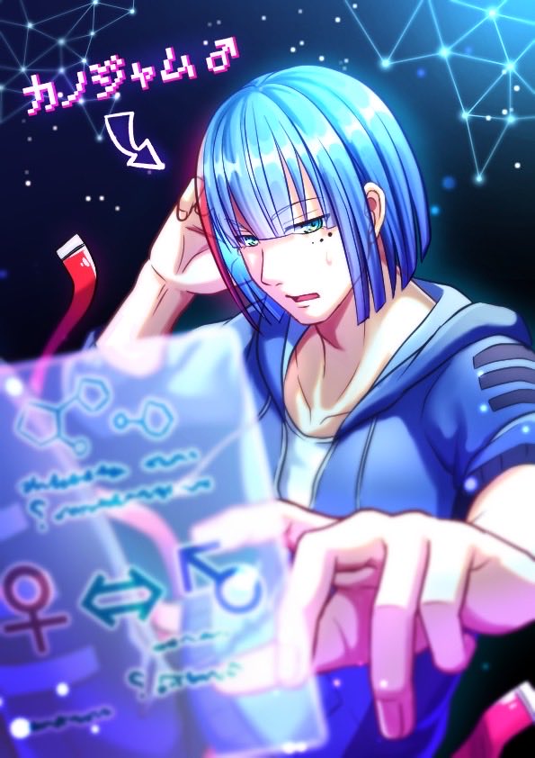 Hazimarusekai's tweet photo. 🎊文化祭の季節🎊
MYわーるど男体化企画〜❕🥳

３つめ❕カノジャムの作品💁

#マンガが読めるハッシュタグ
#創作 #創作漫画 https://t.co/TvmX3jRER4
