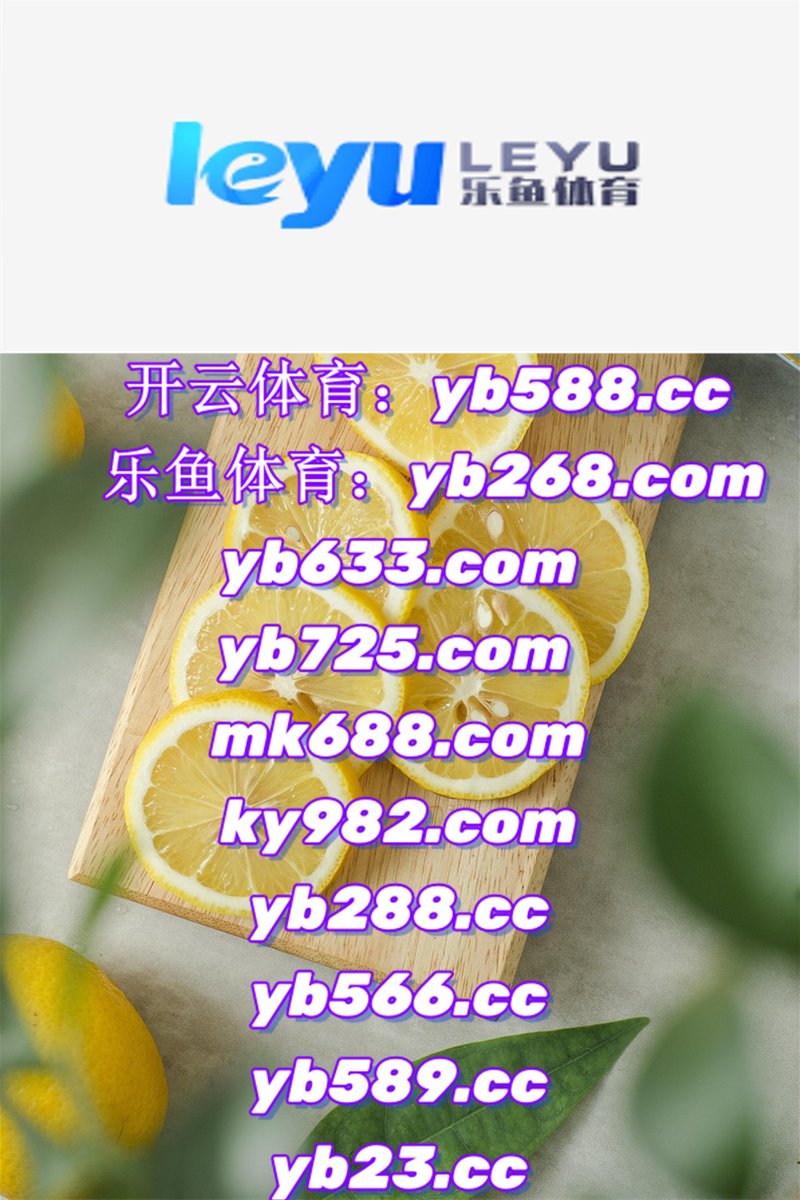 AntitoZH's tweet photo. 🐅🟠🎍🎄🌝 
PG电子🥬亚博体育
南宫
NG28▪雷速比分
夏威夷探险 https://t.co/9Tb3gl4igC