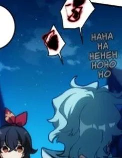 Trying something new, I quite enjoyed the process here. #DottUmi #genshinoc