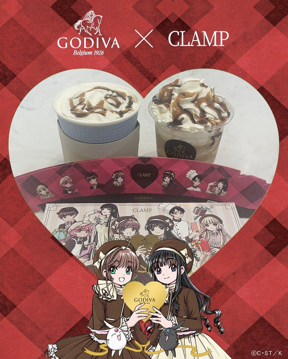 CLAMP_ccsakura's tweet image. #ゴディバCLAMPキャンペーン

みなとみらいのGODIVAcafeにお伺いさせていただきました✨️
素敵な企画をありがとうございます✨️
幸せでした💞
