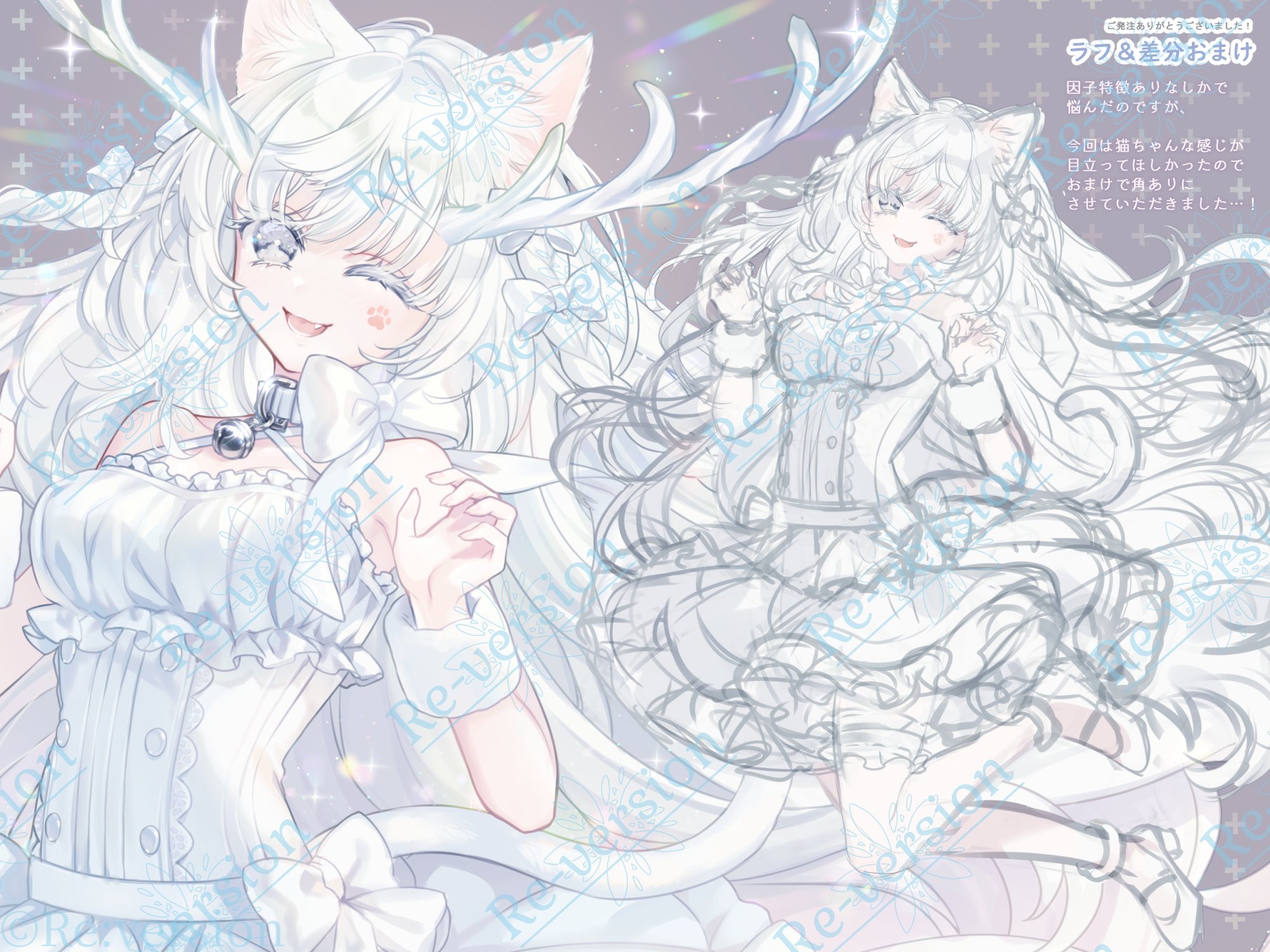 X(旧Twitter)より【ぴあり】 🐏風間 日🧶 on X: 