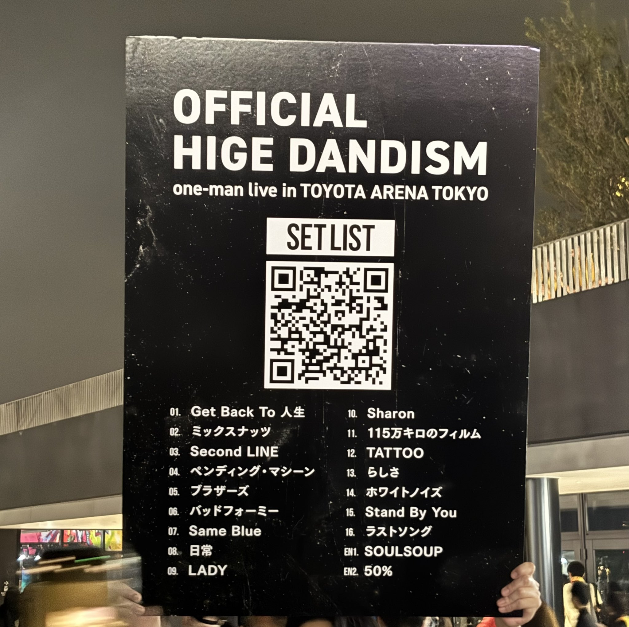 うめちゃん🐨🐱🎸🦫🌏∞ (@umechan_0125) / X