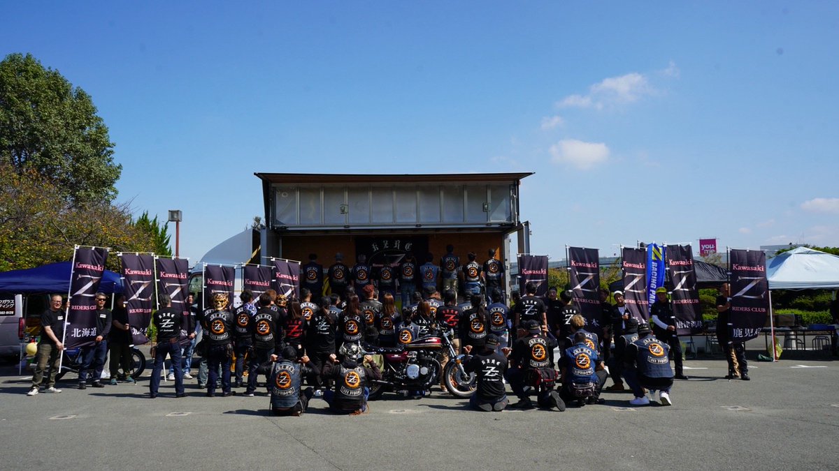 久しぶりのバイク大変楽しかったです！
お会いした方ありがとうございました😊