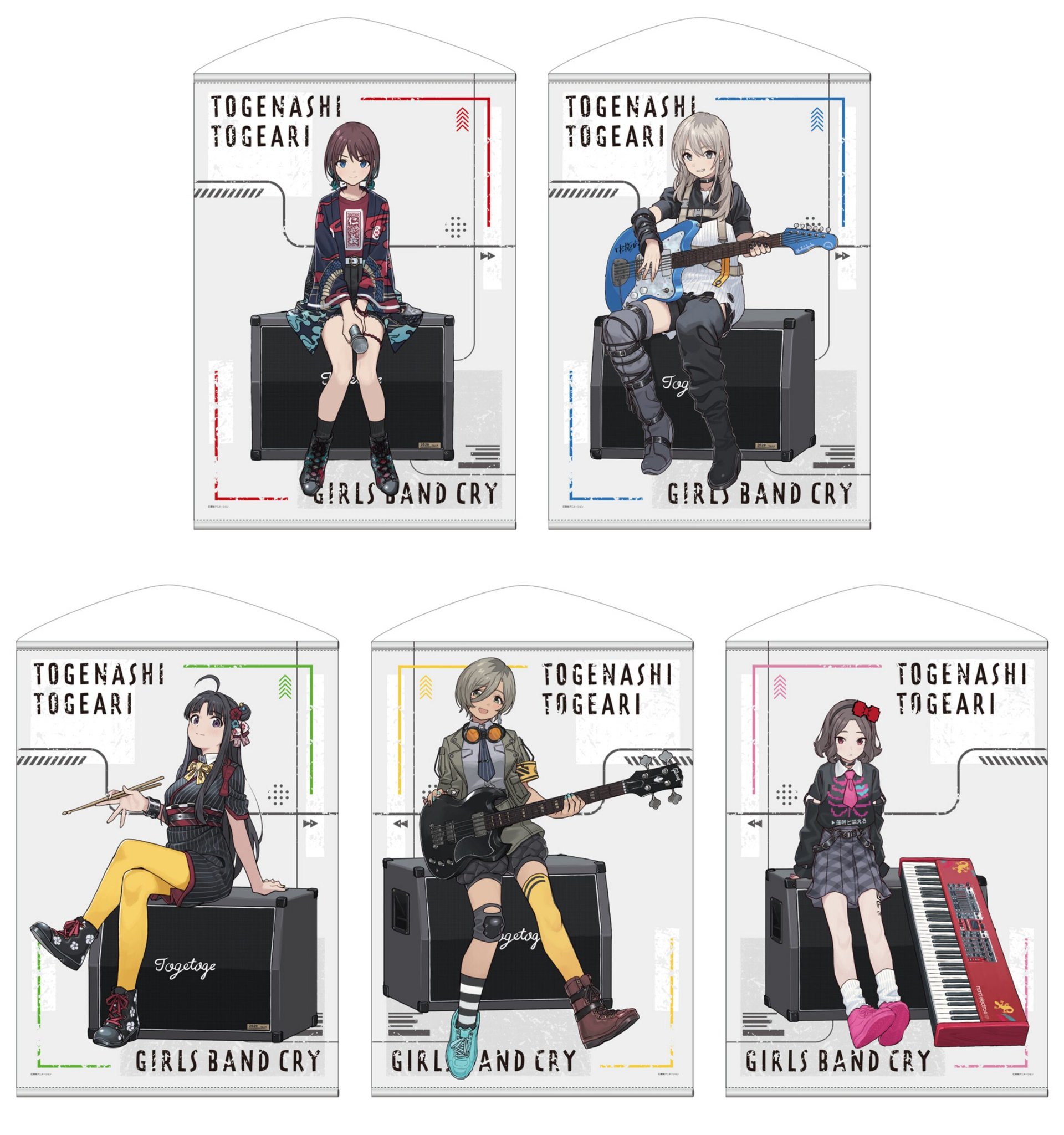 ガールズバンドクライ グッズ情報 (ガルクラ) on X: 