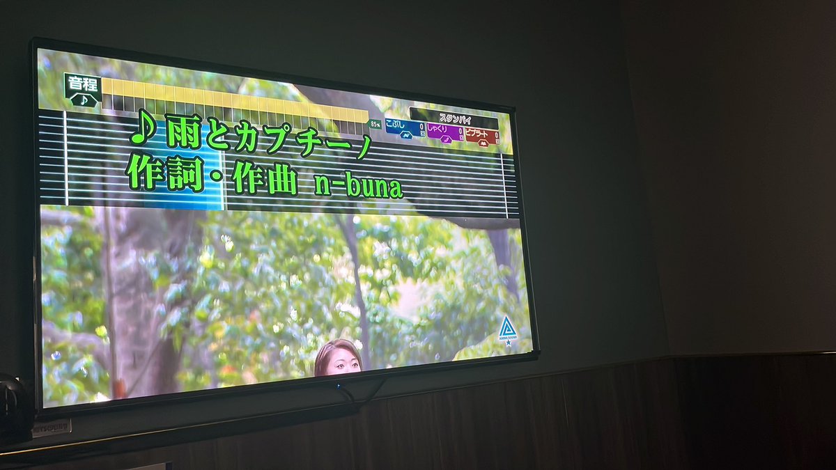 syosyok_p's tweet image. 明日友達と遊ぶ予定がなくなってしまった為暇でカラオケへ
深夜まで歌って明日は家でポケカの座学でもやってみます