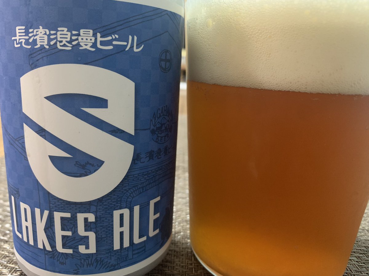 NaoYasUGiurA's tweet image. レイクスが勝って
10-FEETが最高な夜はこうなるよね🍺✨
#GetHyped