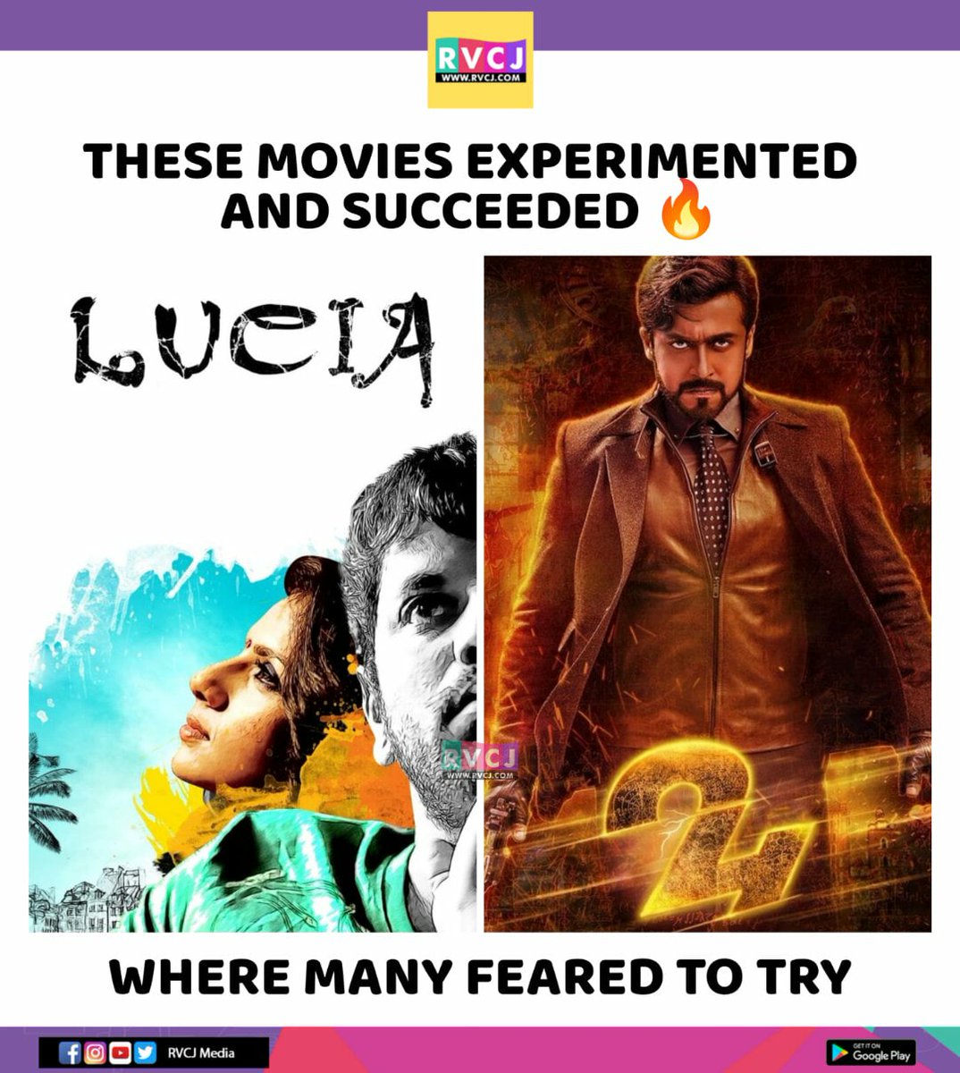 rvcjmovies's tweet image. Lucia and 24

#lucia #24 #pawankumar #suriya