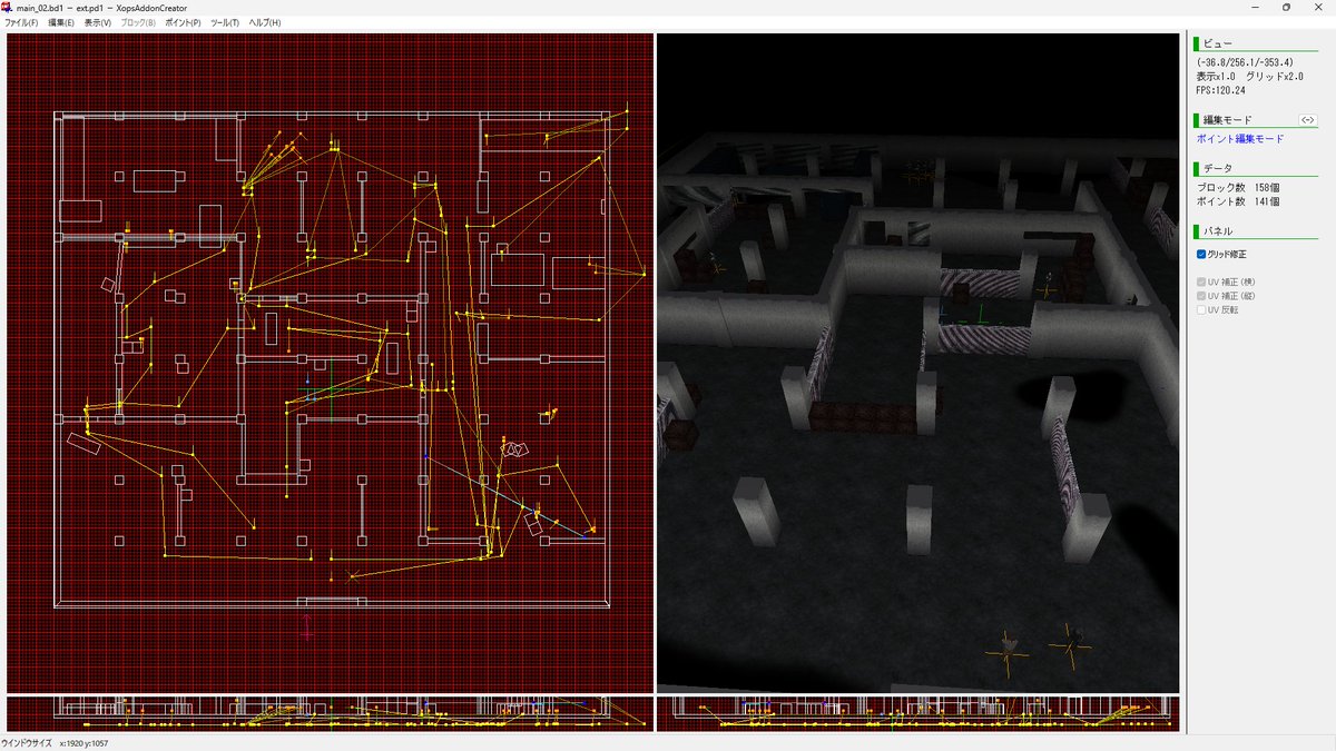 machinegyo's tweet photo. 今日もちょっとだけXOPSのaddon制作の配信してたつもりだったが配信ミスって数秒しか出せてなかった。

マップ左側のプレイヤー開始地点側に向かうNPCルートを作った。
次回以降で別ルートや逆向きのルートを考えたい。#XOPS https://t.co/BMMEvopEyJ