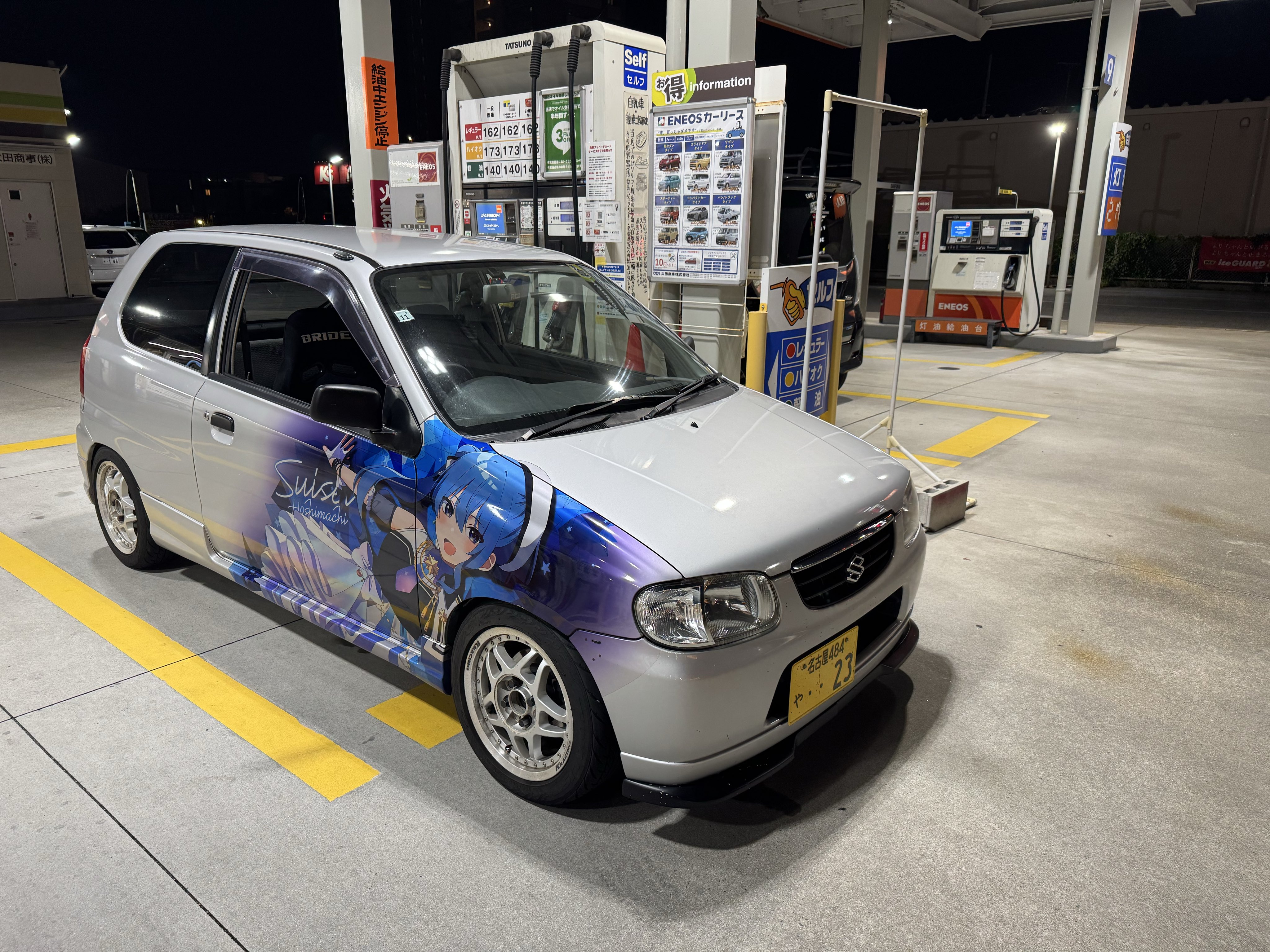 マユリカ まとめ売り せーや on X: 