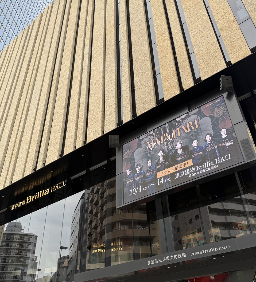 阿部史也 tweet media