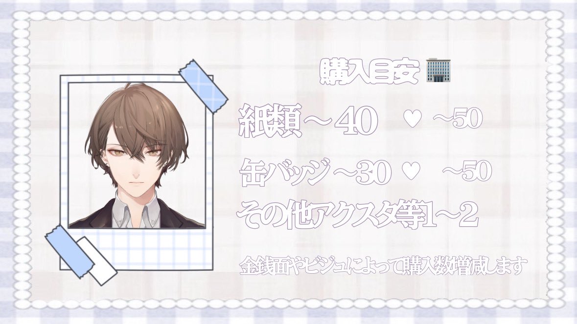 千@取引専用 tweet media