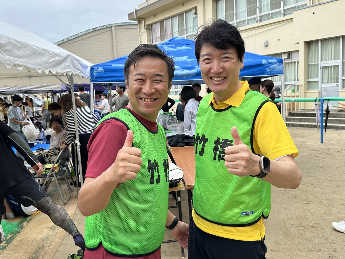 足立康史 tweet media