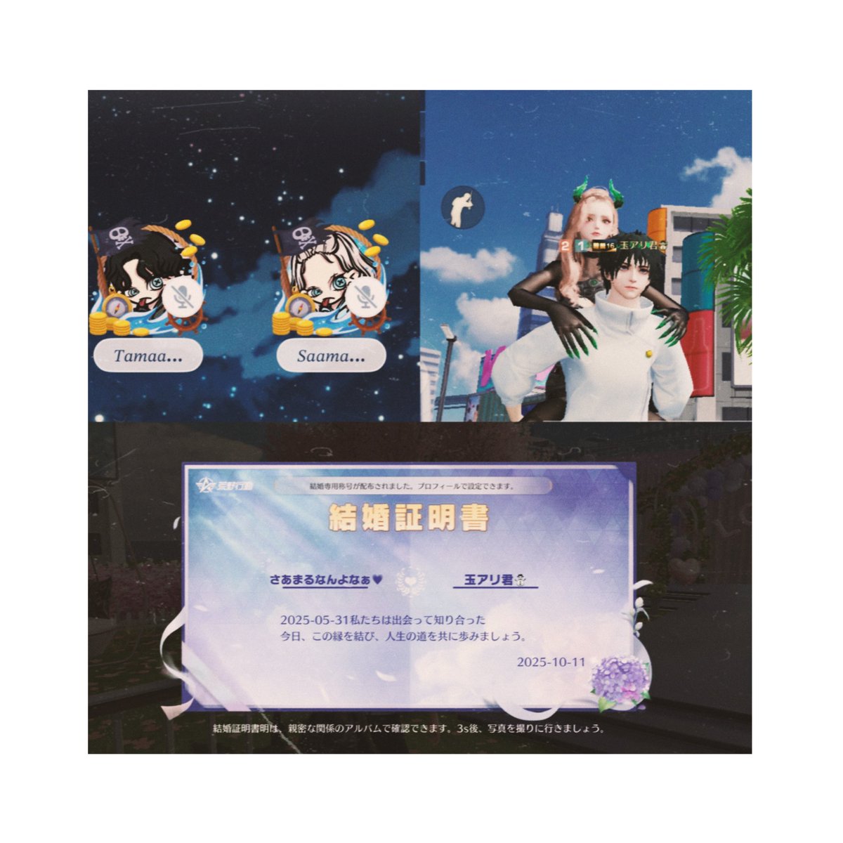 𝚂𝚊𝚊𝚖𝚊𝚛𝚞𝚞 tweet media