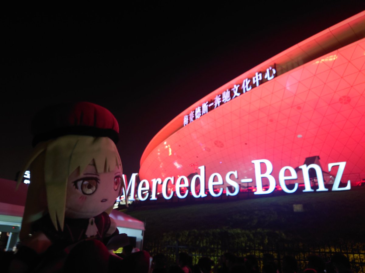 kanoTQ's tweet image. 二日間お疲れ様でした😊
✋(◉ ω ◉｀)また会おうね
#MyGO_AveMujica_Shanghai_Day1
5階スタンド
#MyGO_AveMujica_Shanghai_DAY2
2階スタンド
それぞれ違う景色が見られて、どちらもすごく楽しかった。
香澄、降臨✨※開演前に撮った
#MyGO #AveMujica #バンドリ