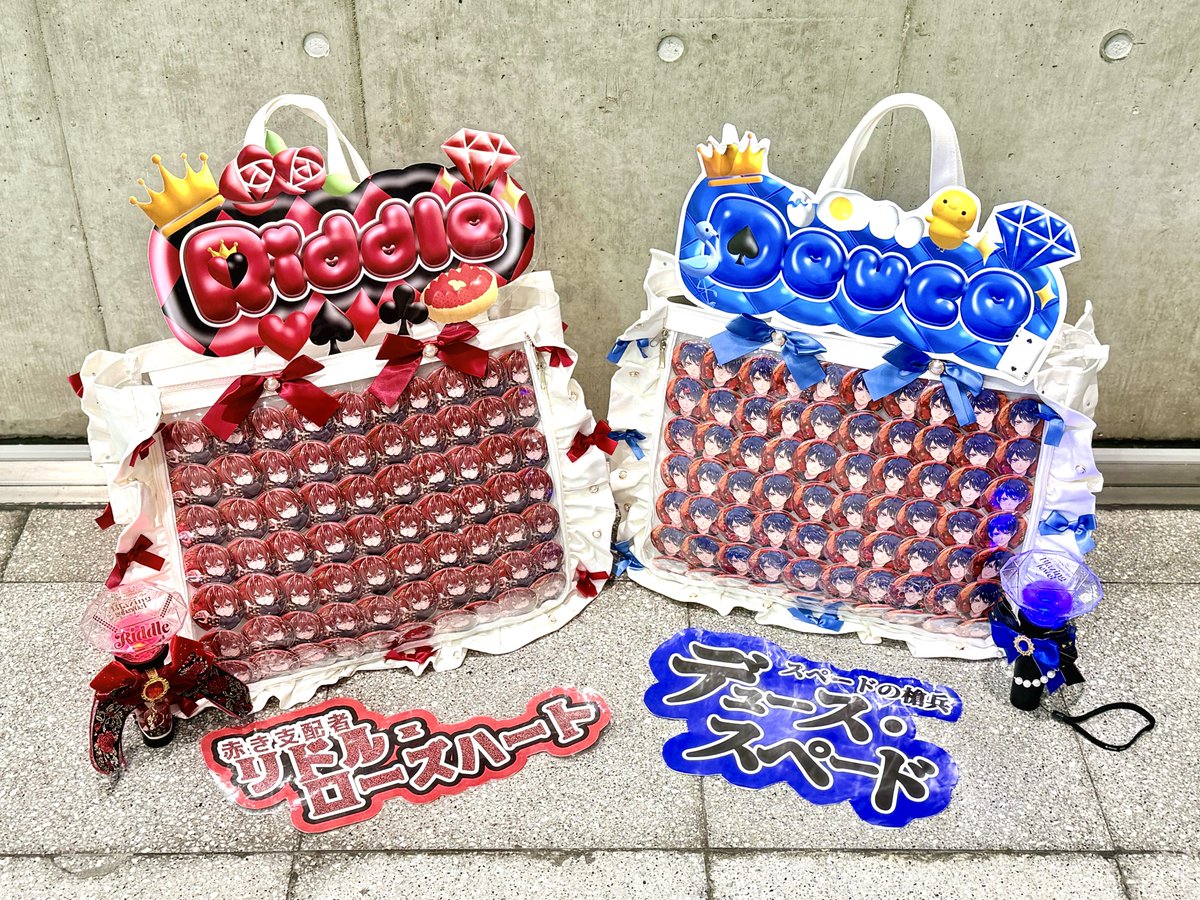 ブレジュ2日目💎朝昼夜全3公演観てきた🥹✨
夜公演すごく良い席でみんなとても近くて寮長ソロ曲で感極まって泣いちゃった🥲
あっという間に残りあと1日…最後まで見届けます.𖥔 ݁