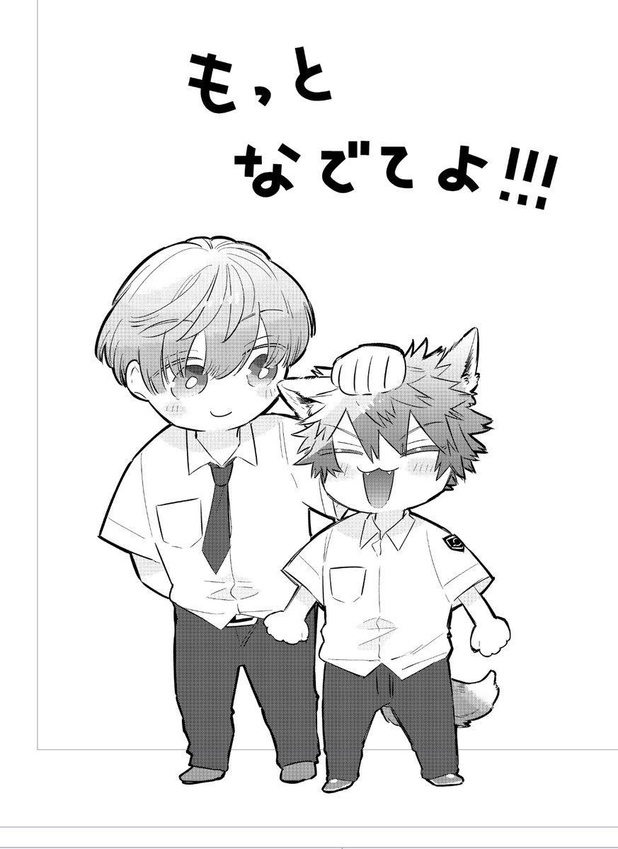 みゆうたんと@プロフ必読♡キャラ手紙 みゆうたんと@プロフ必読♡キャラ手紙 しまみー on X