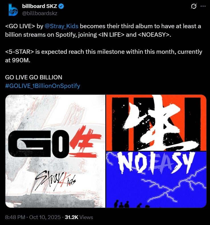 SKFESS ON📌 tweet media