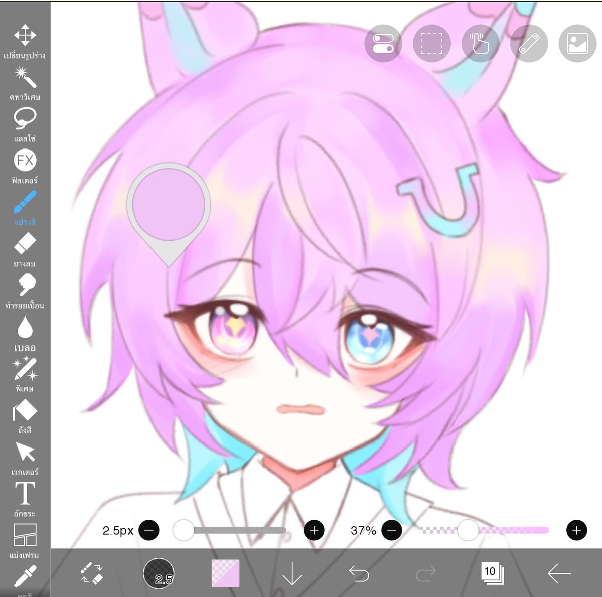 _Skylin_'s tweet photo. #myart 
#ocart 

' Pink 2 🌸 ' https://t.co/L7qlBIJwHJ