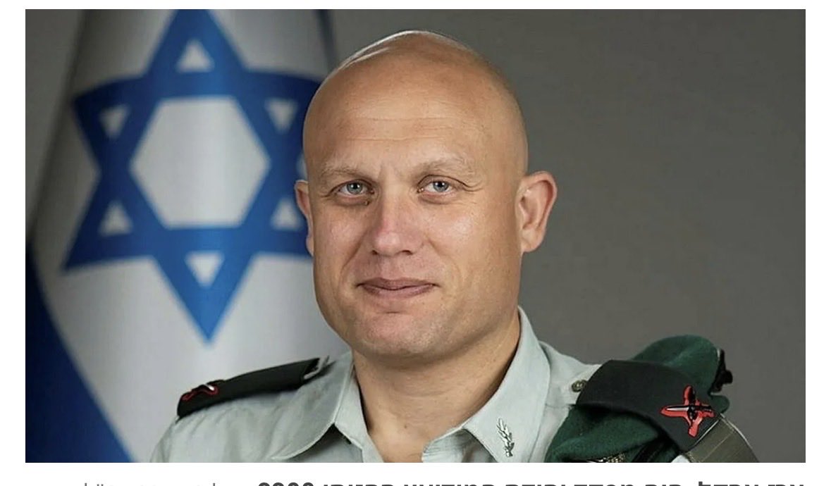 רשמית - תא״ל במיל׳ ארז אסקל מונה לראש מטה הבינה המלאכותית הלאומי. יהיה אחראי לאסטרטגיית ה-AI של ישראל ולקידום התחום. 

ממש לא מומחה AI, אלא יותר איש מודיעין וטכנולוגיה. אבל אומרים שהוא יודע להזיז תהליכים, וזה מה שחשוב.

הצלחתו הצלחתנו וכו