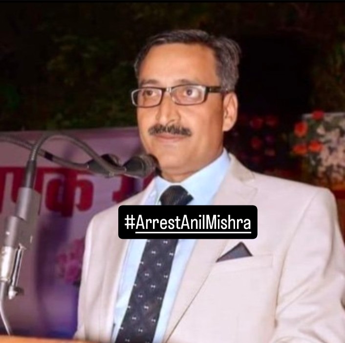 Nikhilchavdagj1's tweet image. एक घंटे में 100 कमेंट कर सकते है क्या,?

#ArrestAnilMishra