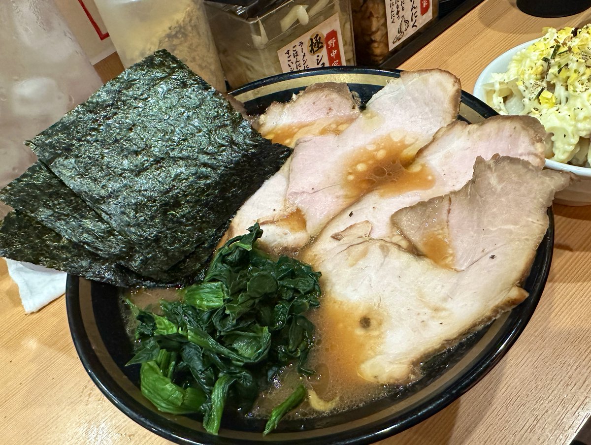 ここな 好きだ。