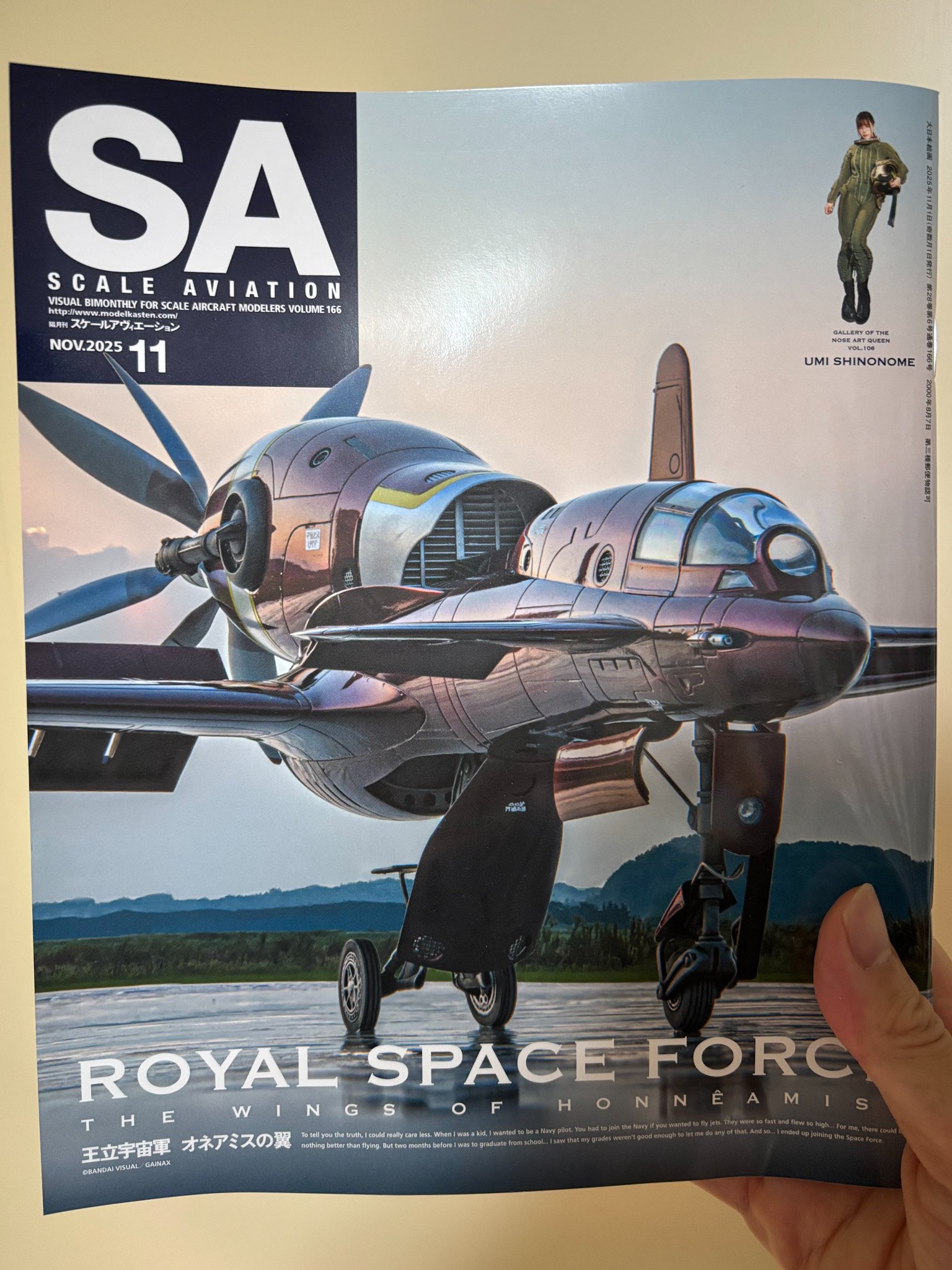 BXです❣️ 超大Lサイズ　王一博 肖戦　色窓投影アクリル 確認用 0810 BX様専用です❣️ 超大Lサイズ 王一博 肖戦 色窓投影アクリル 確認