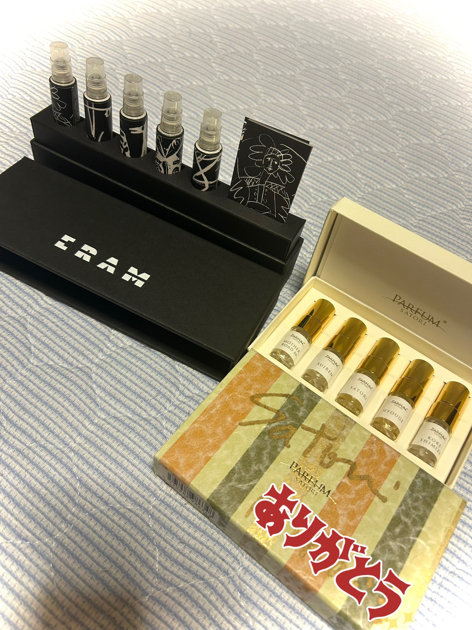 パルファンサトリ MOTHER ROAD 66 パルファンサトリ マザーロード66