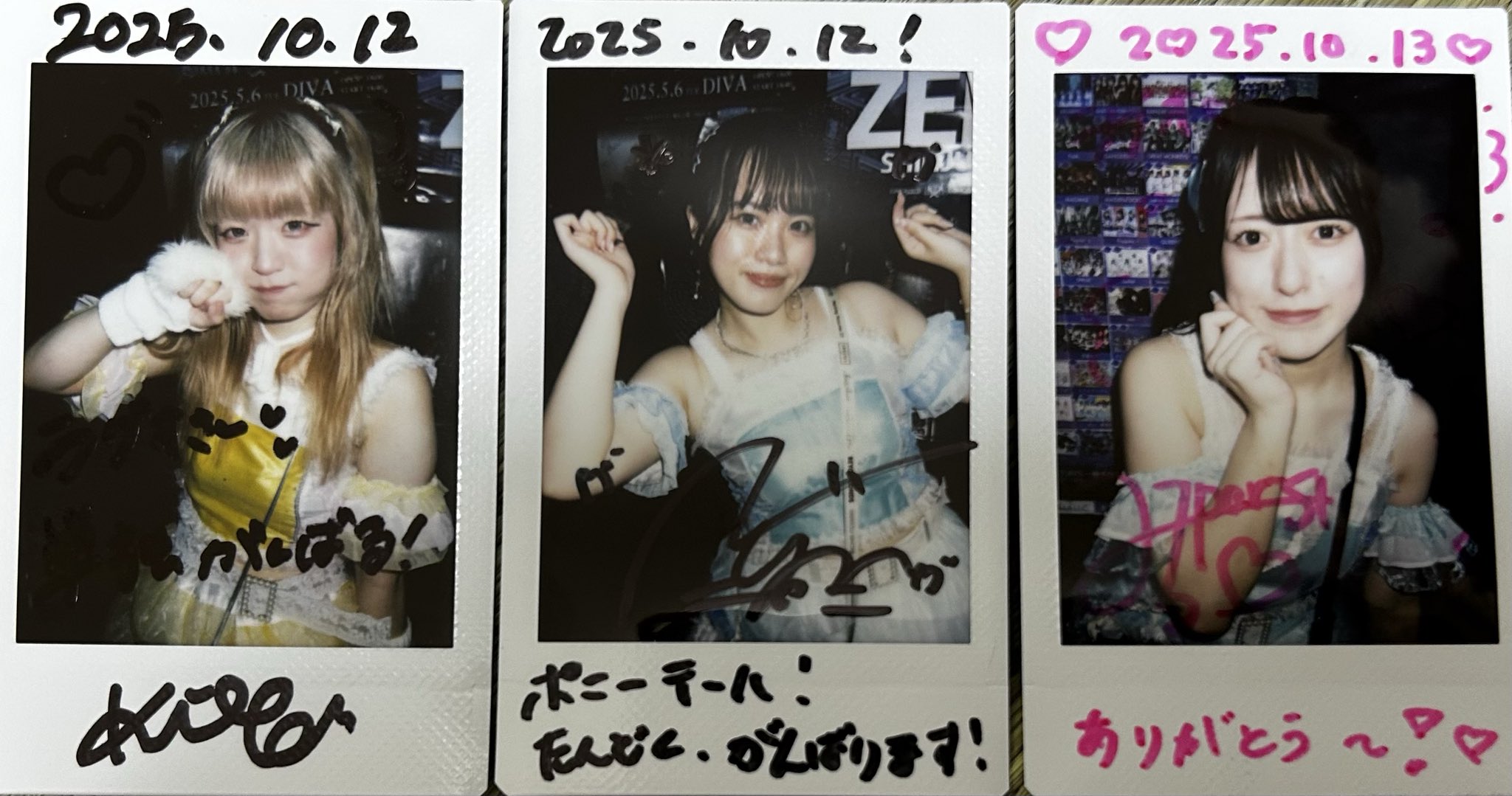 なかっさんと田辺　声だけニキ　サイン入りチェキ Amazon.co.jp: なかっさんと田辺 アクリルスタンドチェキ 声ニキ